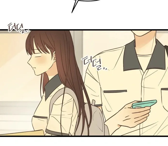 Lemonade (Hyeru) Chapter 1 page 81 - 