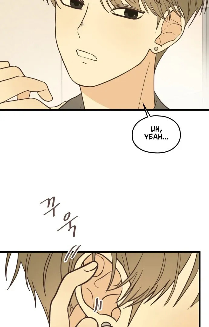 Lemonade (Hyeru) Chapter 1 page 91 - 
