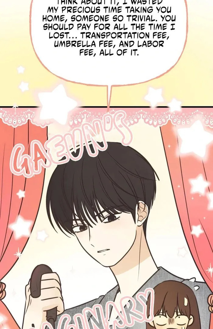 Lemonade (Hyeru) Chapter 11 page 13 - 
