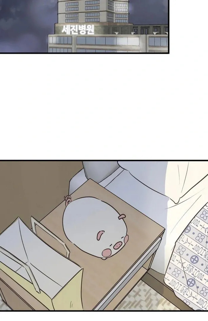 Lemonade (Hyeru) Chapter 11 page 35 - 