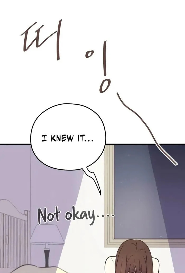 Lemonade (Hyeru) Chapter 11 page 38 - 