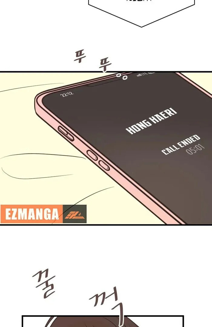 Lemonade (Hyeru) Chapter 11 page 7 - 