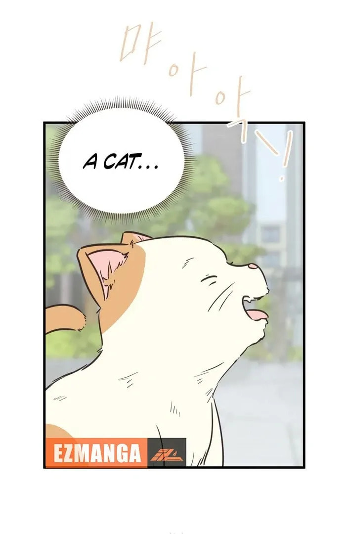 Lemonade (Hyeru) Chapter 11 page 62 - 