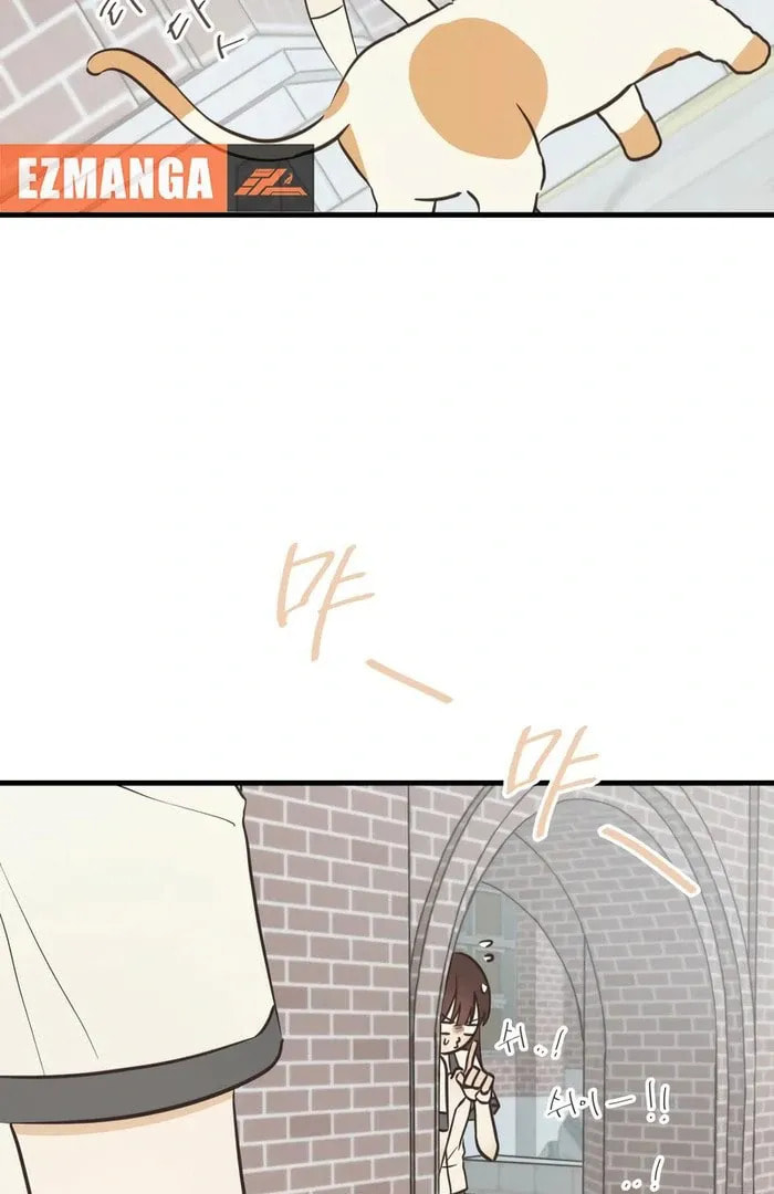 Lemonade (Hyeru) Chapter 11 page 74 - 