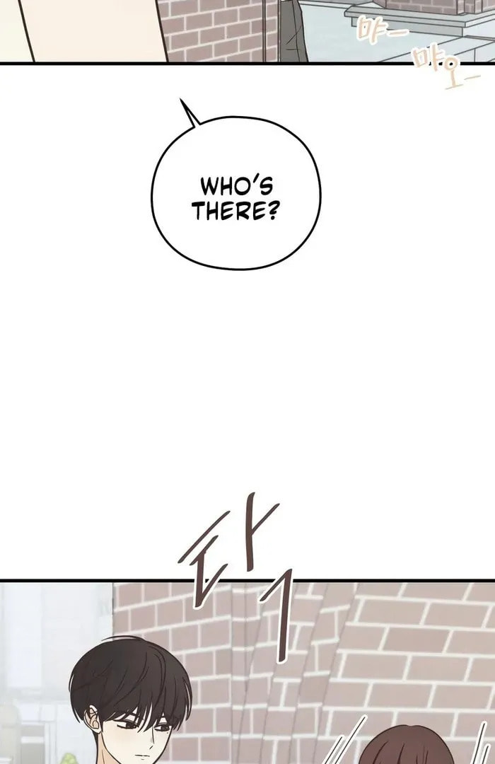 Lemonade (Hyeru) Chapter 11 page 75 - 