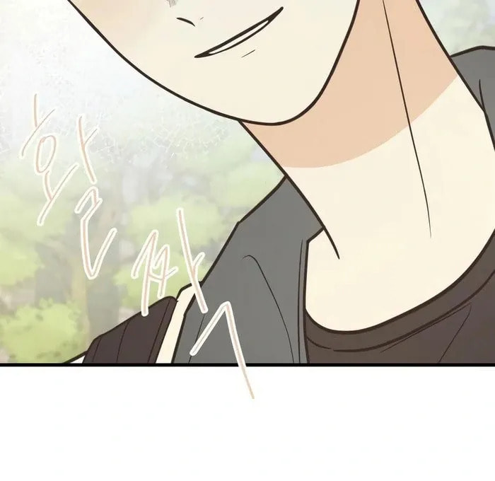 Lemonade (Hyeru) Chapter 11 page 79 - 