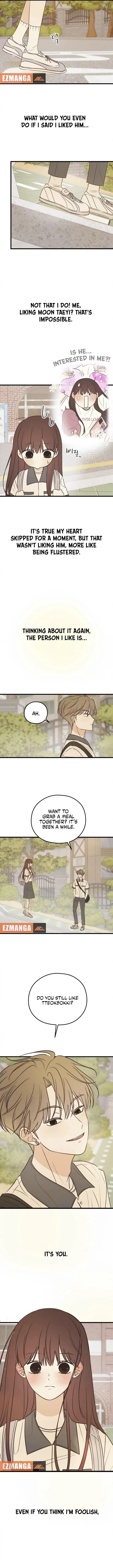 Lemonade (Hyeru) Chapter 15 page 2 - 