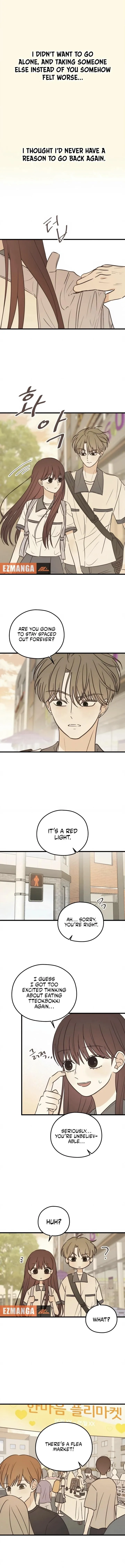 Lemonade (Hyeru) Chapter 15 page 8 - 
