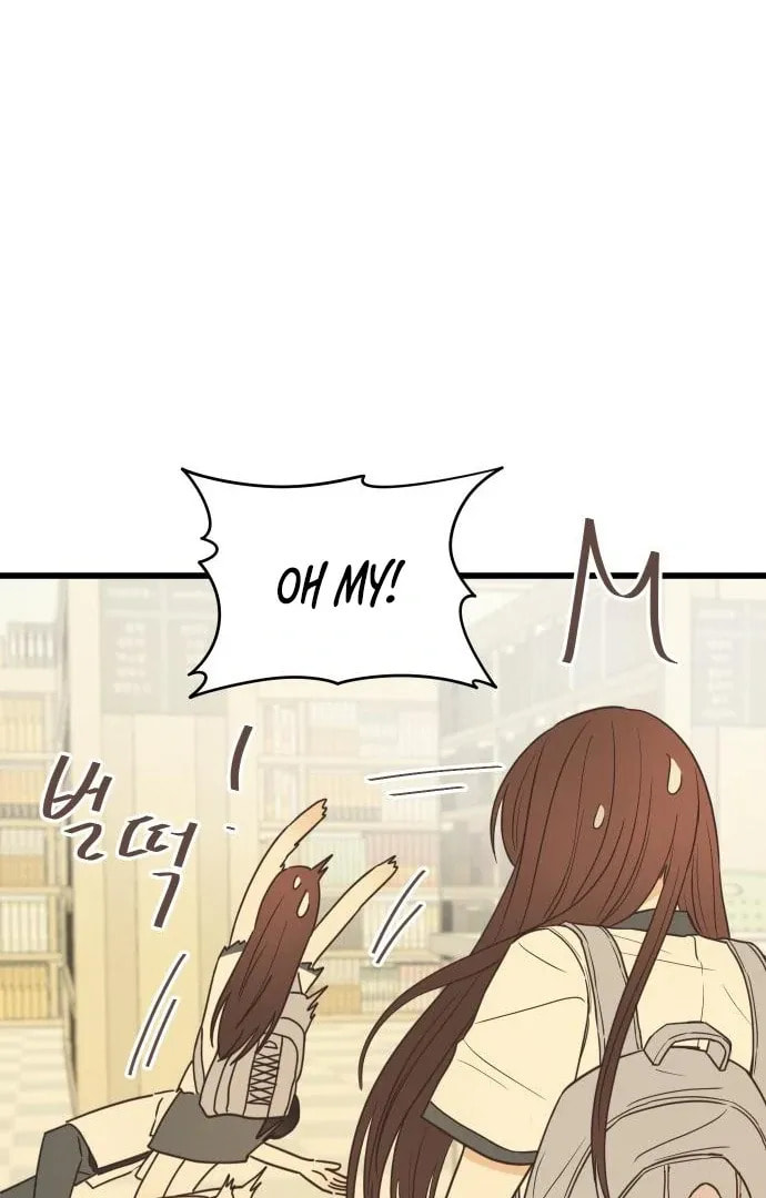 Lemonade (Hyeru) Chapter 2 page 105 - 