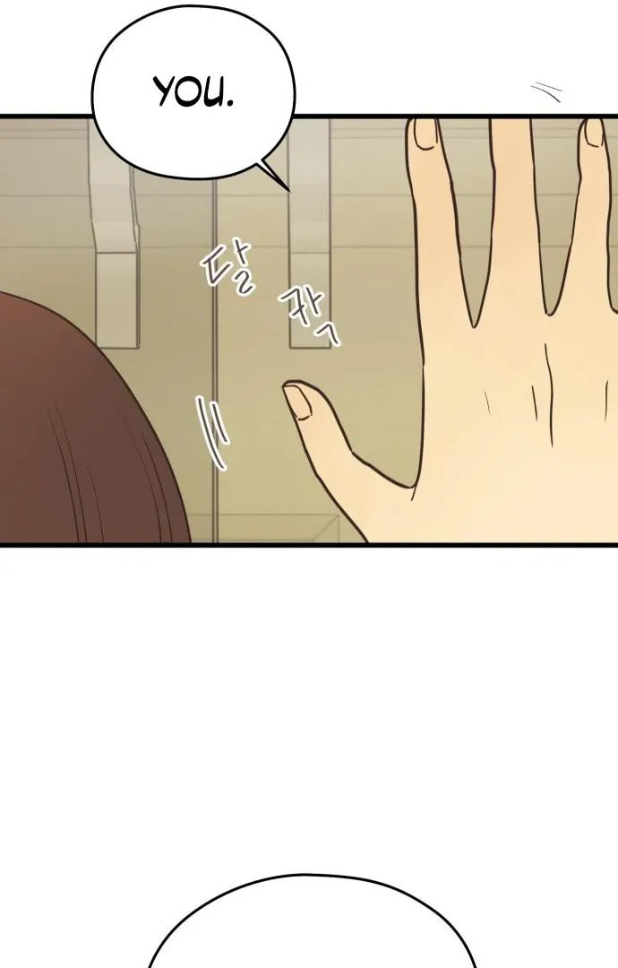 Lemonade (Hyeru) Chapter 2 page 114 - 