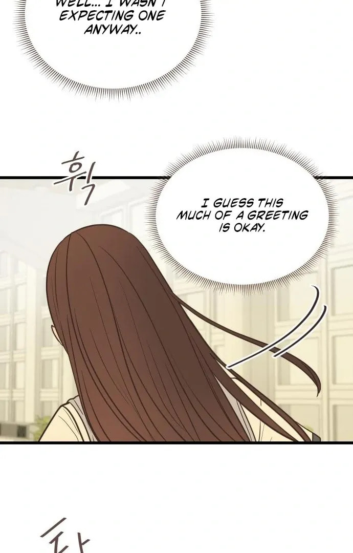 Lemonade (Hyeru) Chapter 2 page 128 - 