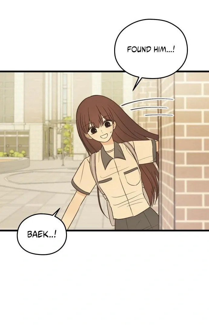 Lemonade (Hyeru) Chapter 2 page 146 - 