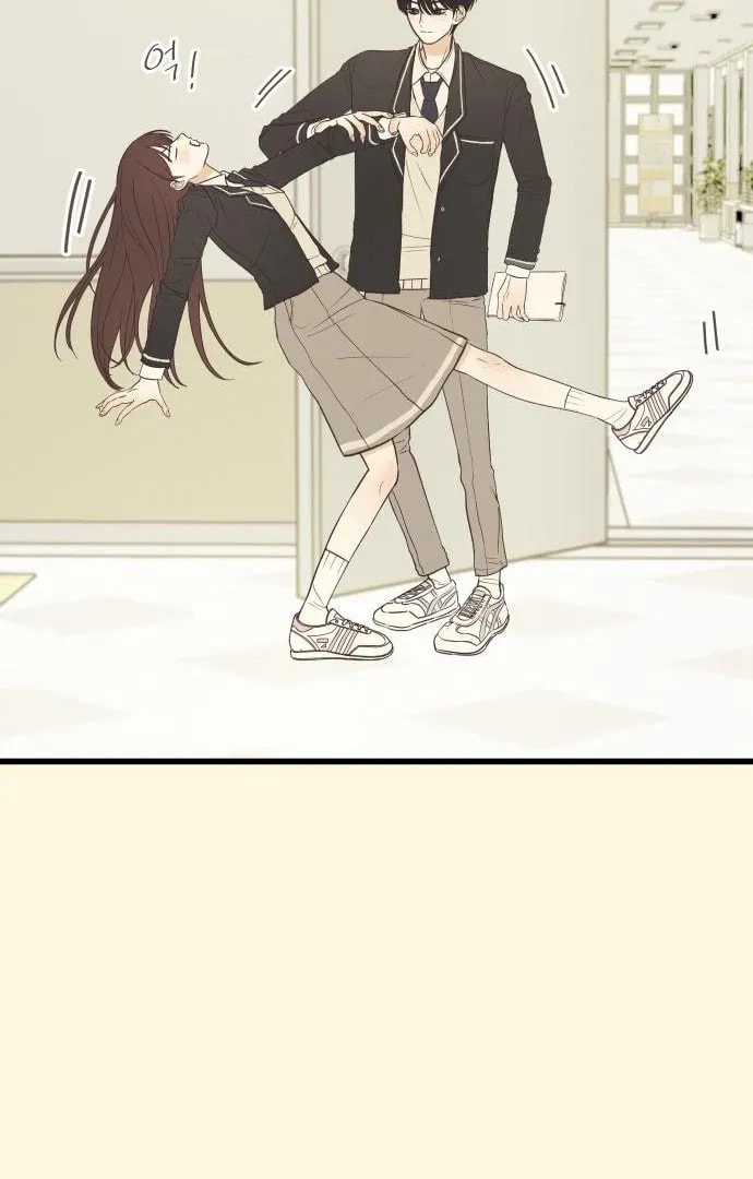 Lemonade (Hyeru) Chapter 2 page 16 - 