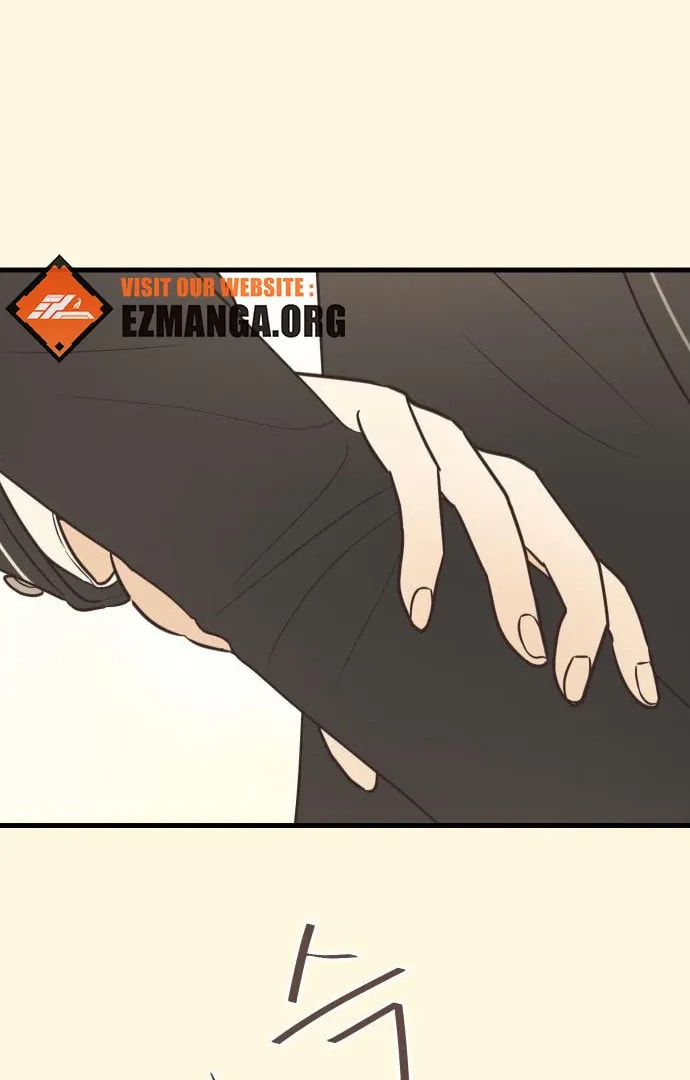 Lemonade (Hyeru) Chapter 2 page 20 - 