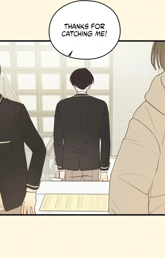 Lemonade (Hyeru) Chapter 2 page 23 - 