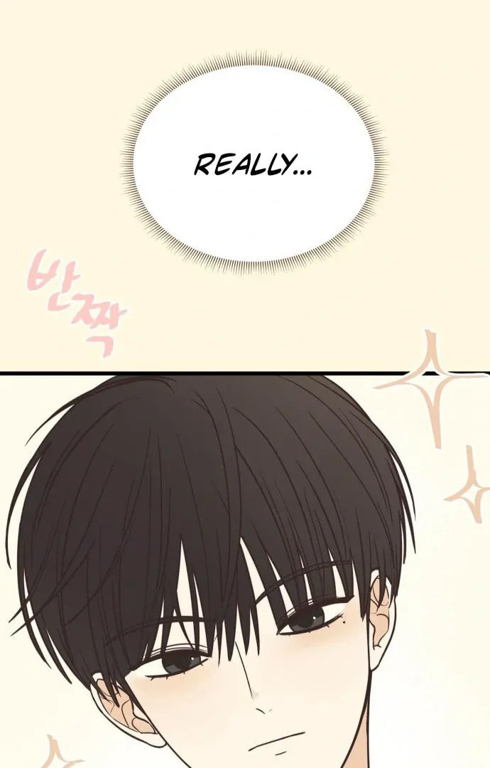 Lemonade (Hyeru) Chapter 2 page 25 - 