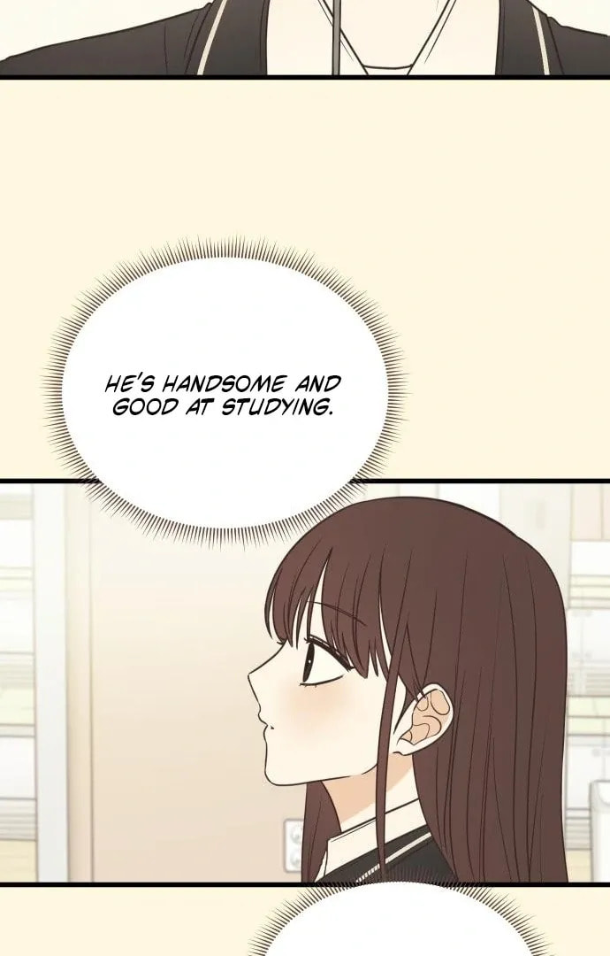 Lemonade (Hyeru) Chapter 2 page 37 - 
