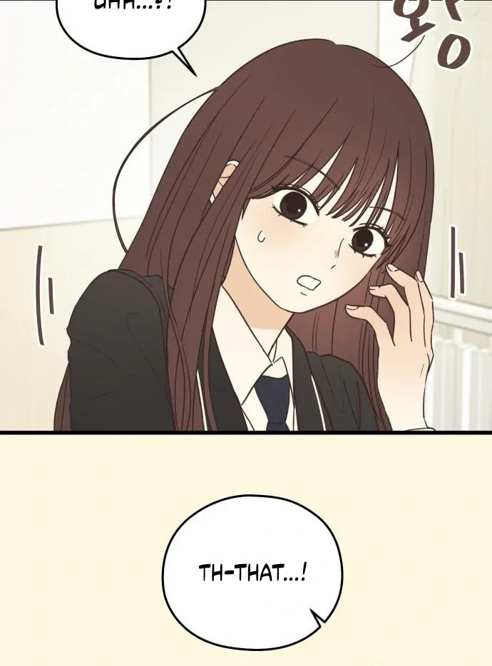 Lemonade (Hyeru) Chapter 2 page 56 - 