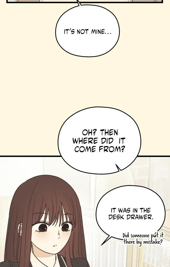 Lemonade (Hyeru) Chapter 2 page 63 - 