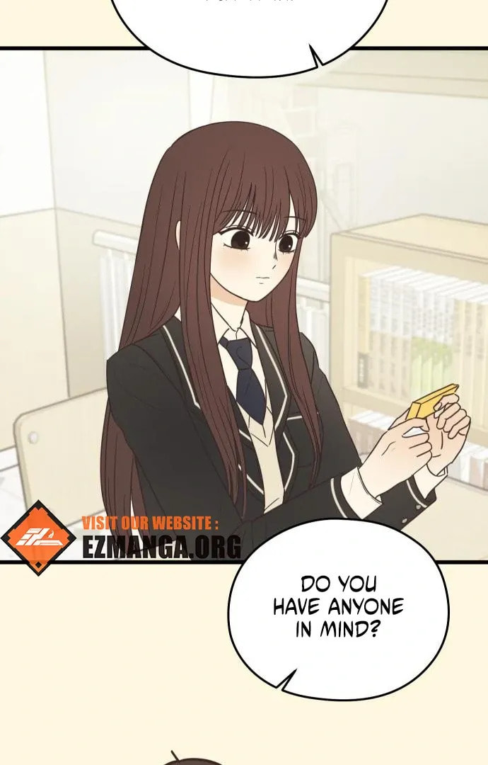 Lemonade (Hyeru) Chapter 2 page 66 - 