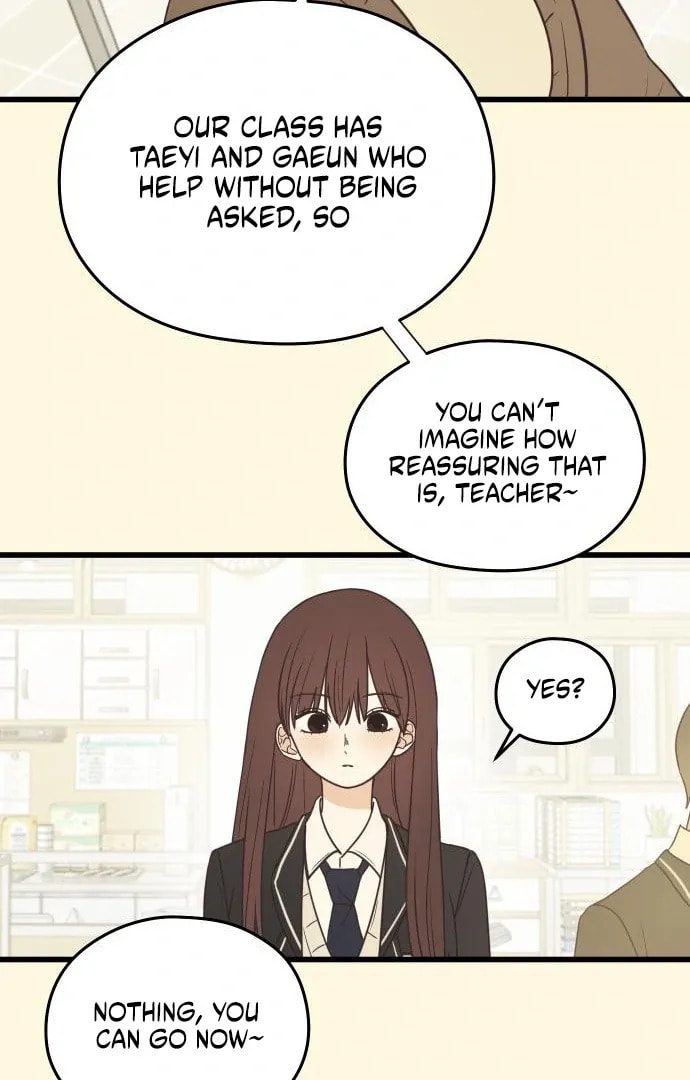 Lemonade (Hyeru) Chapter 2 page 73 - 