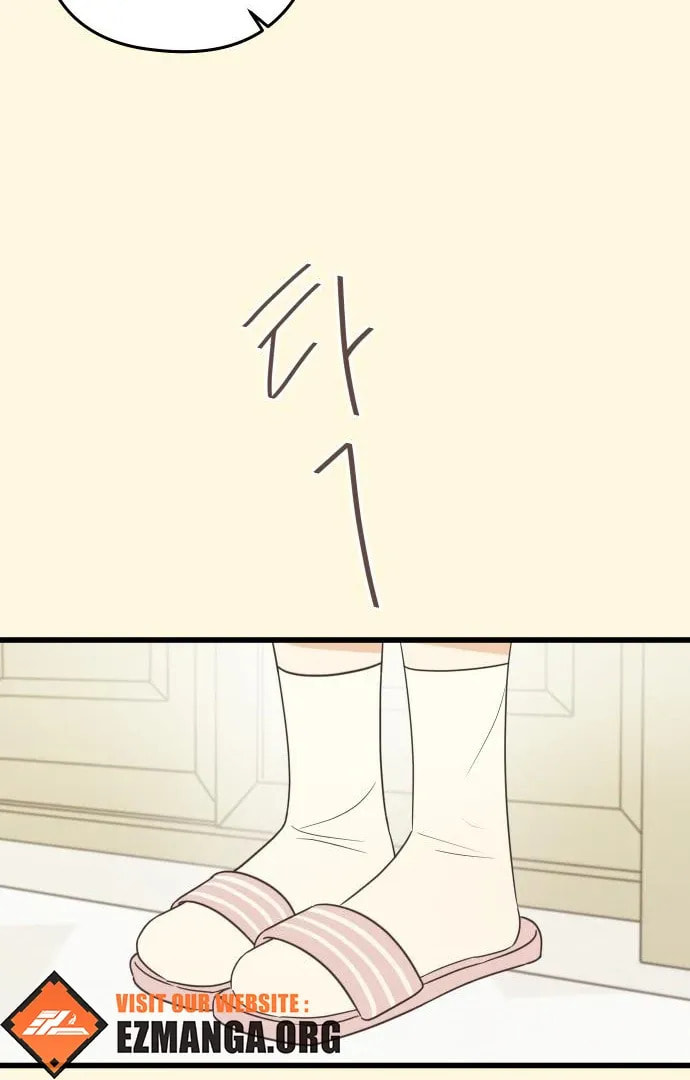 Lemonade (Hyeru) Chapter 2 page 74 - 