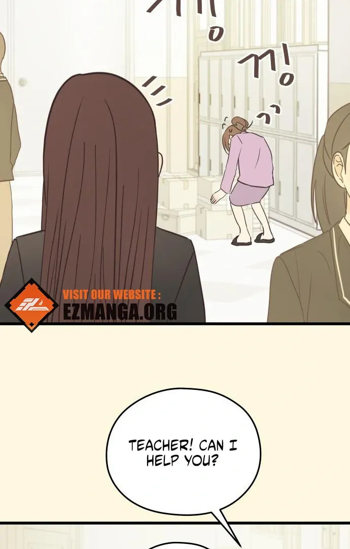 Lemonade (Hyeru) Chapter 2 page 77 - 
