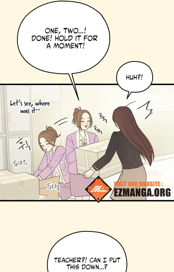 Lemonade (Hyeru) Chapter 2 page 80 - 