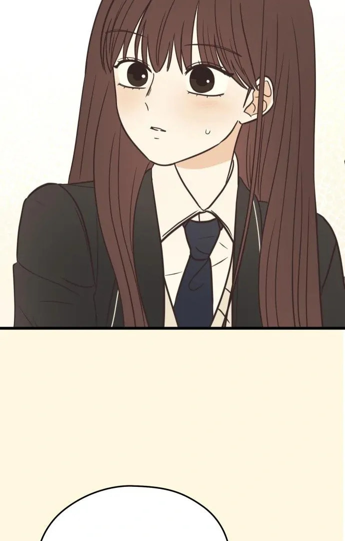 Lemonade (Hyeru) Chapter 2 page 86 - 