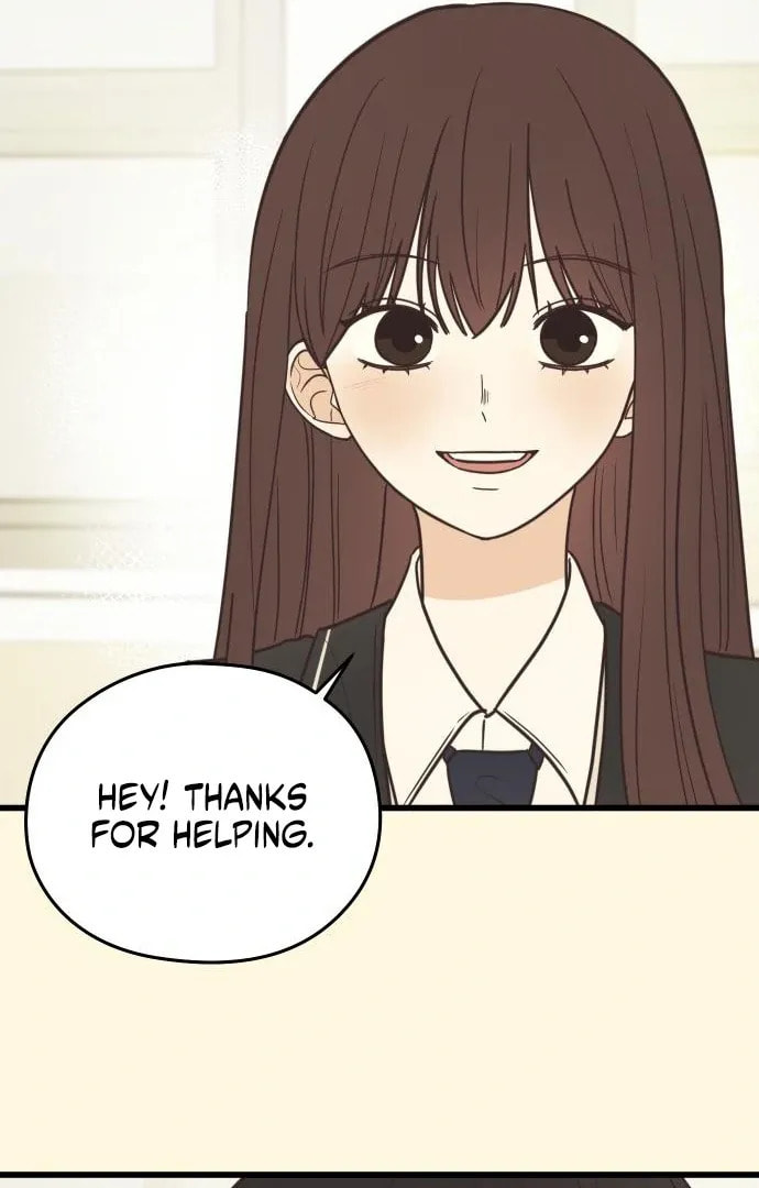 Lemonade (Hyeru) Chapter 2 page 91 - 