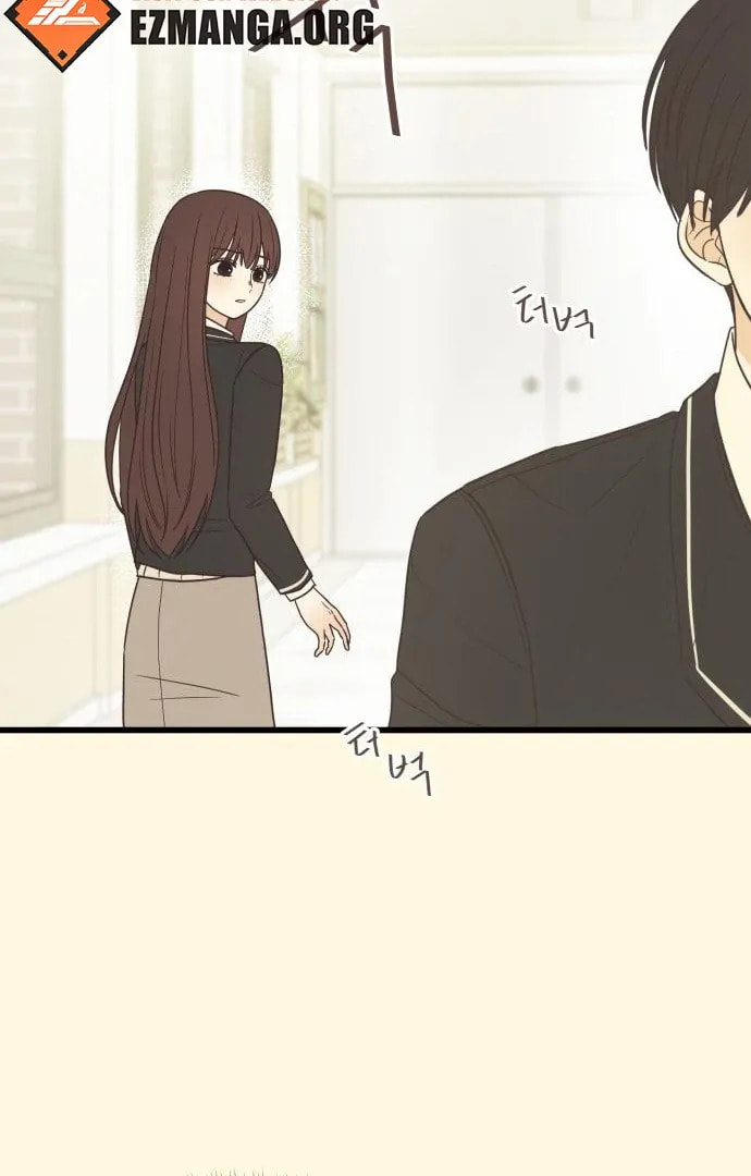 Lemonade (Hyeru) Chapter 2 page 96 - 