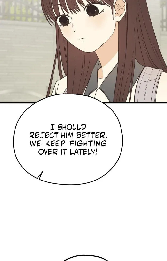 Lemonade (Hyeru) Chapter 3 page 108 - 