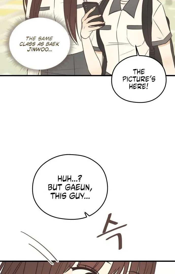 Lemonade (Hyeru) Chapter 3 page 115 - 