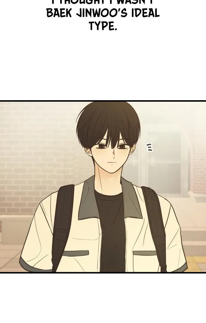 Lemonade (Hyeru) Chapter 3 page 14 - 