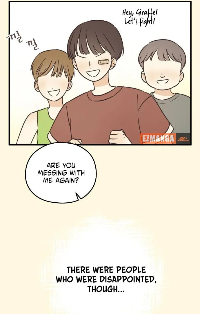 Lemonade (Hyeru) Chapter 3 page 23 - 