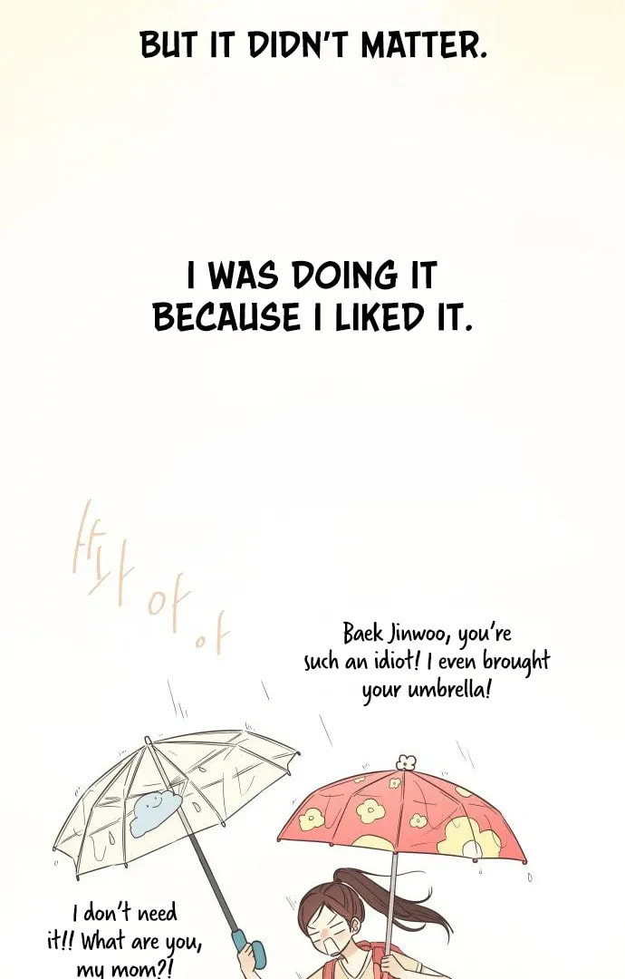 Lemonade (Hyeru) Chapter 3 page 25 - 