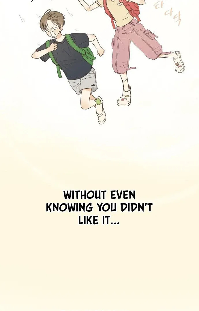 Lemonade (Hyeru) Chapter 3 page 26 - 