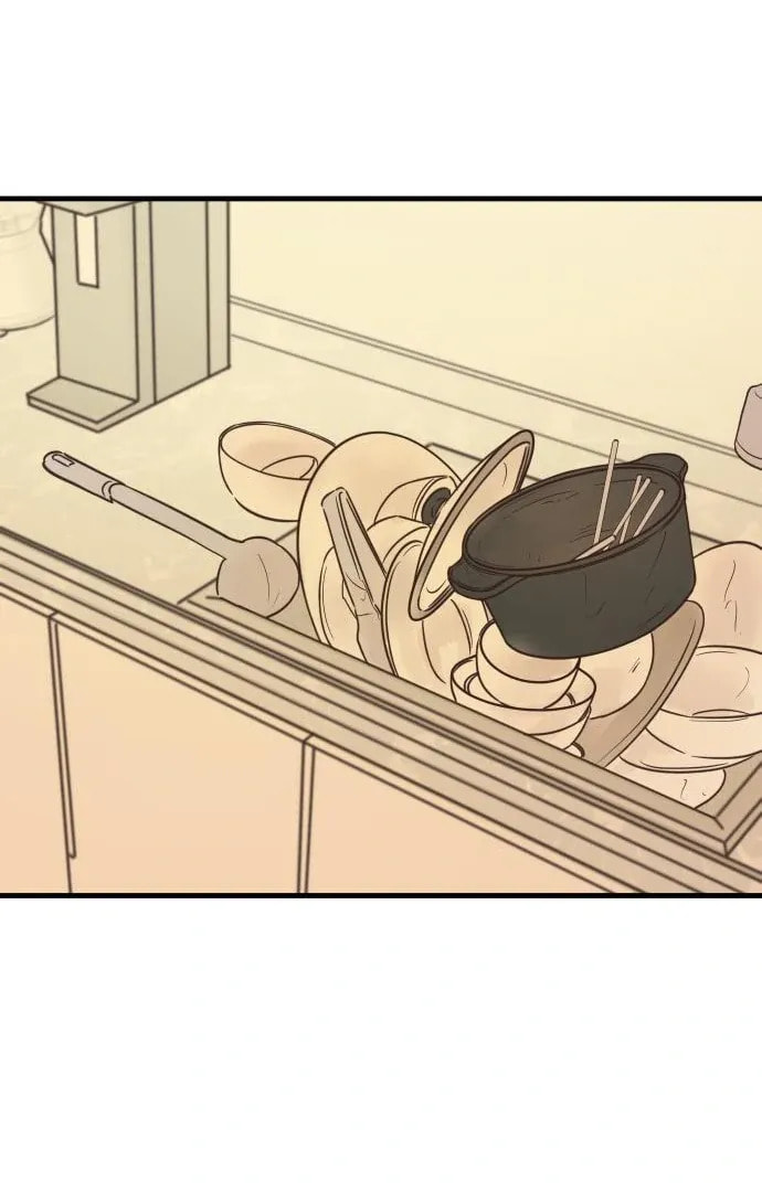 Lemonade (Hyeru) Chapter 3 page 72 - 