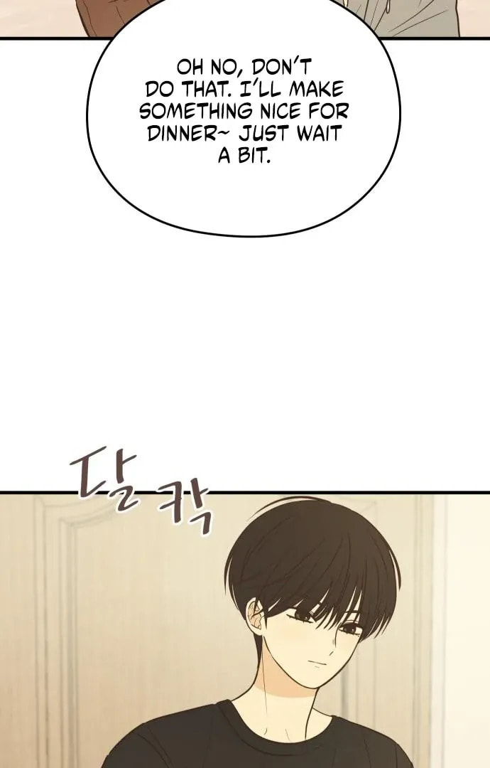Lemonade (Hyeru) Chapter 3 page 87 - 