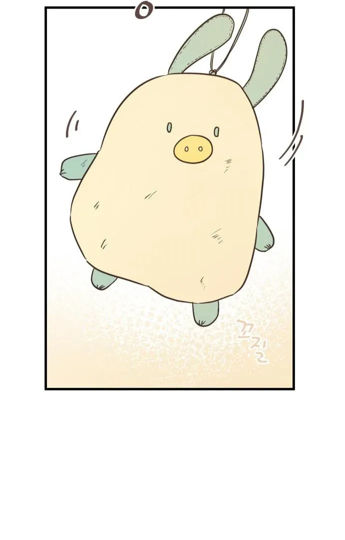 Lemonade (Hyeru) Chapter 3 page 93 - 