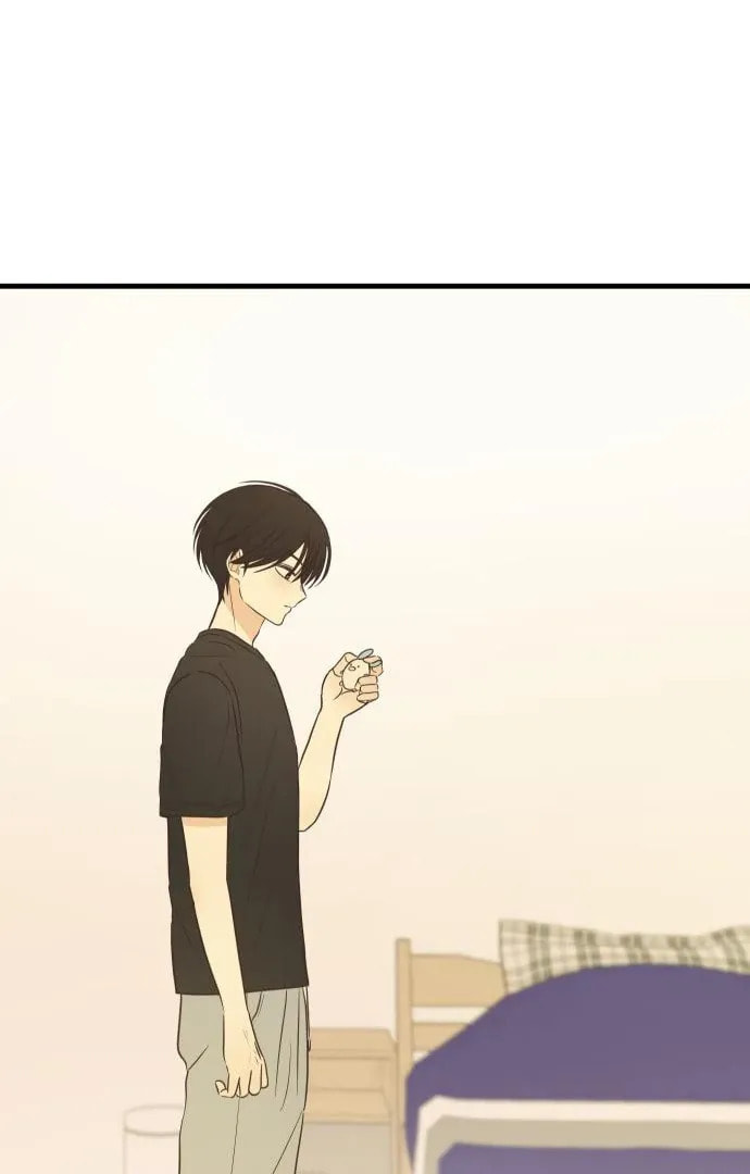 Lemonade (Hyeru) Chapter 3 page 94 - 