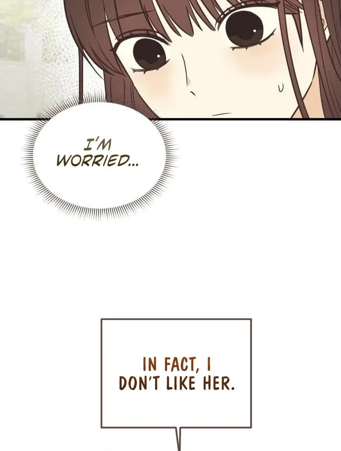 Lemonade (Hyeru) Chapter 3 page 100 - 
