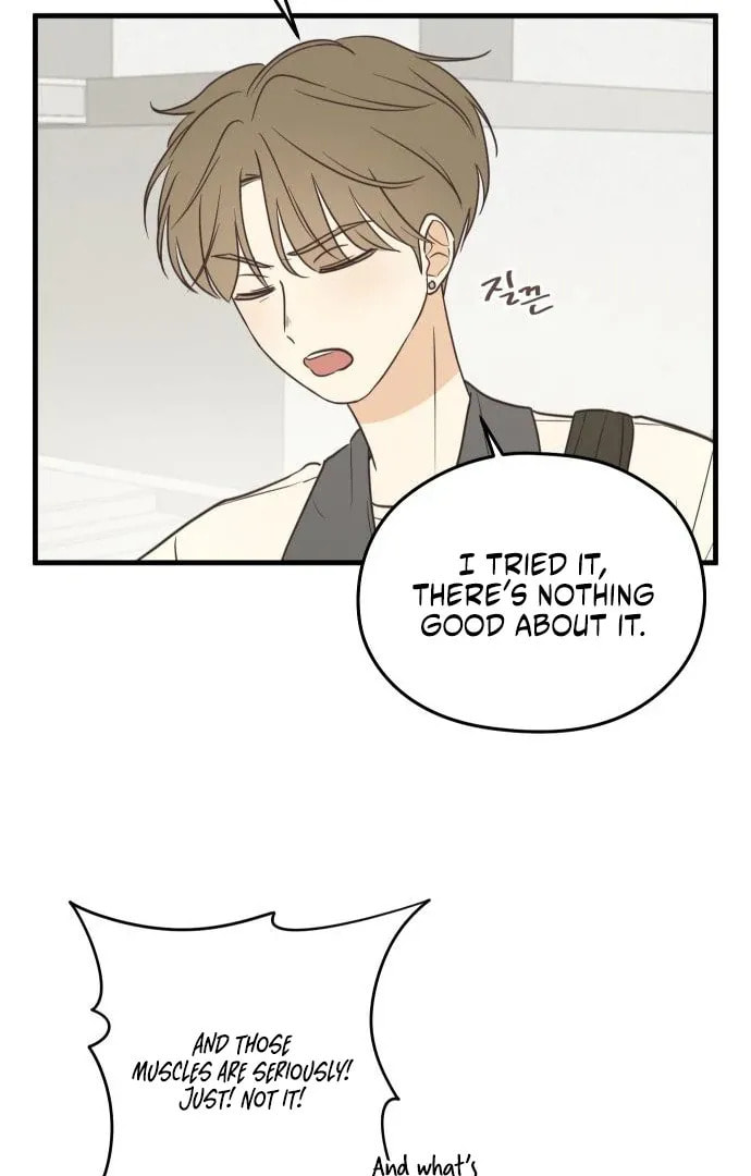 Lemonade (Hyeru) Chapter 4 page 21 - 