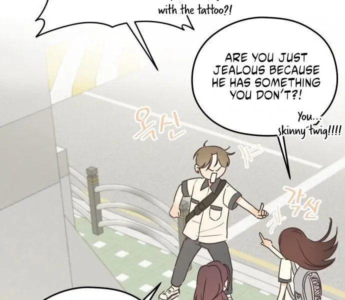 Lemonade (Hyeru) Chapter 4 page 22 - 