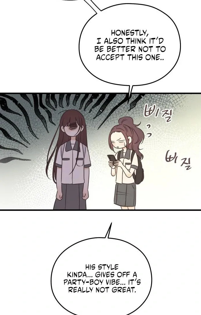 Lemonade (Hyeru) Chapter 4 page 31 - 