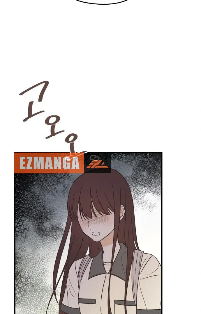 Lemonade (Hyeru) Chapter 4 page 32 - 
