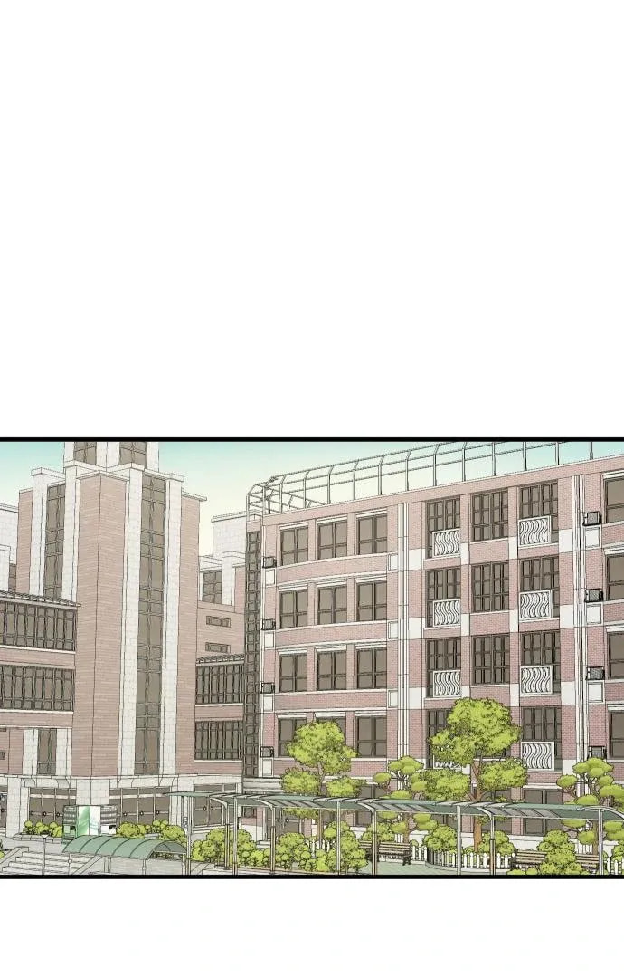 Lemonade (Hyeru) Chapter 4 page 48 - 