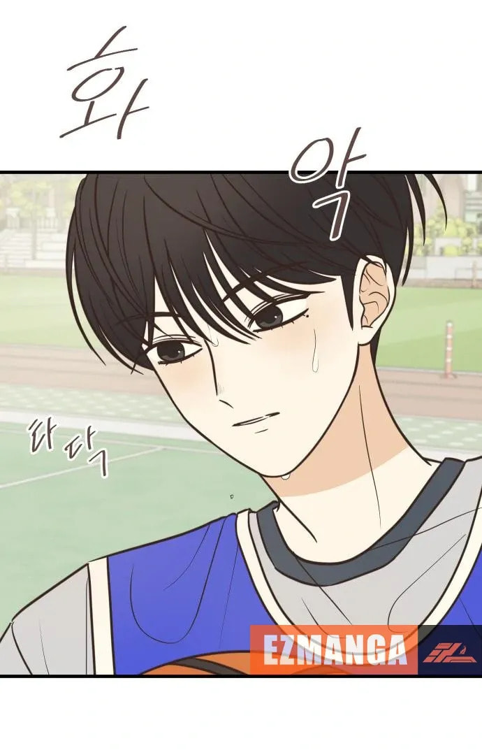Lemonade (Hyeru) Chapter 4 page 50 - 
