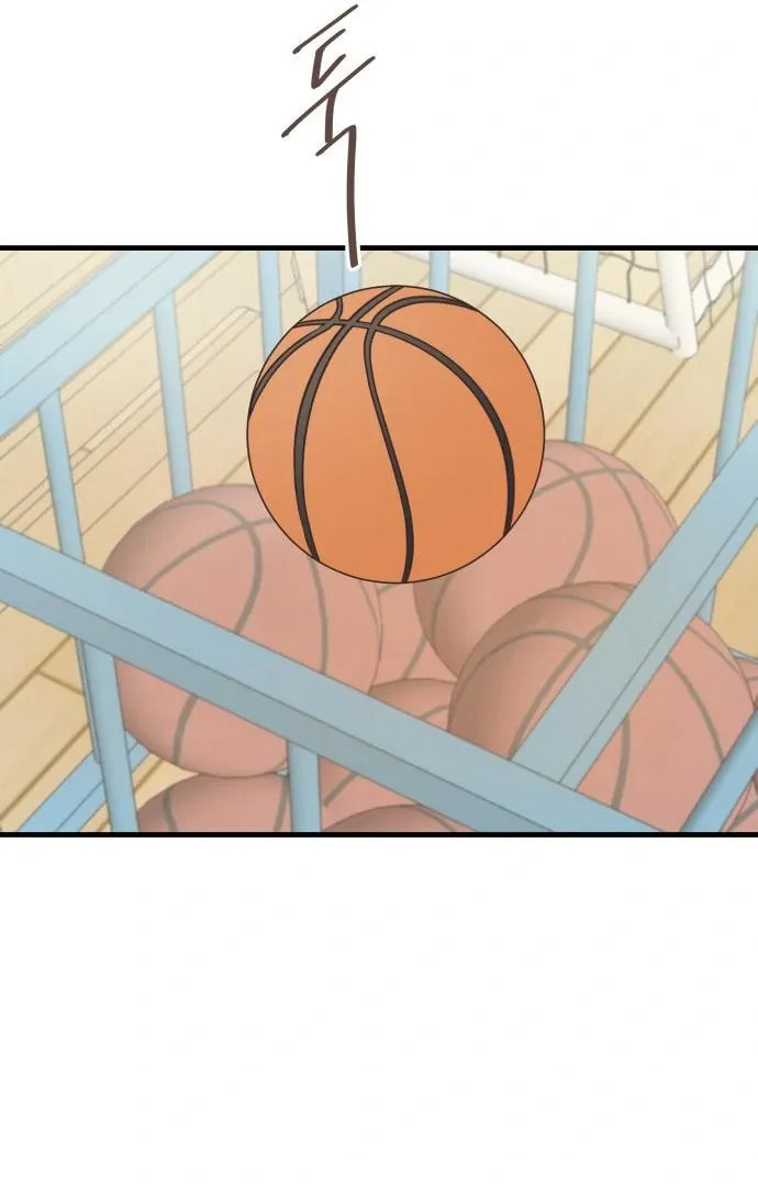 Lemonade (Hyeru) Chapter 4 page 59 - 