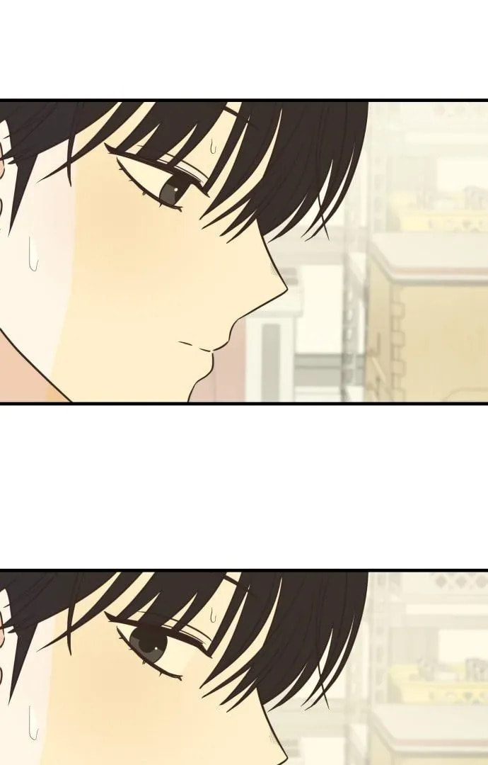 Lemonade (Hyeru) Chapter 4 page 60 - 